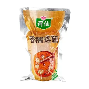 Hexan Osmanthus Sticky Rice Lotus Root - Sweetened & Fragrant Chinese Delicacy, 400g