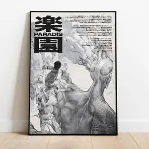 Attack on Titan Poster Eren Yeager Artwork Minimalist Anime Decor Shingeki No Kyojin3 Posters 170 gsm Semi-Glossy Photo Paper USA Printed No Frame