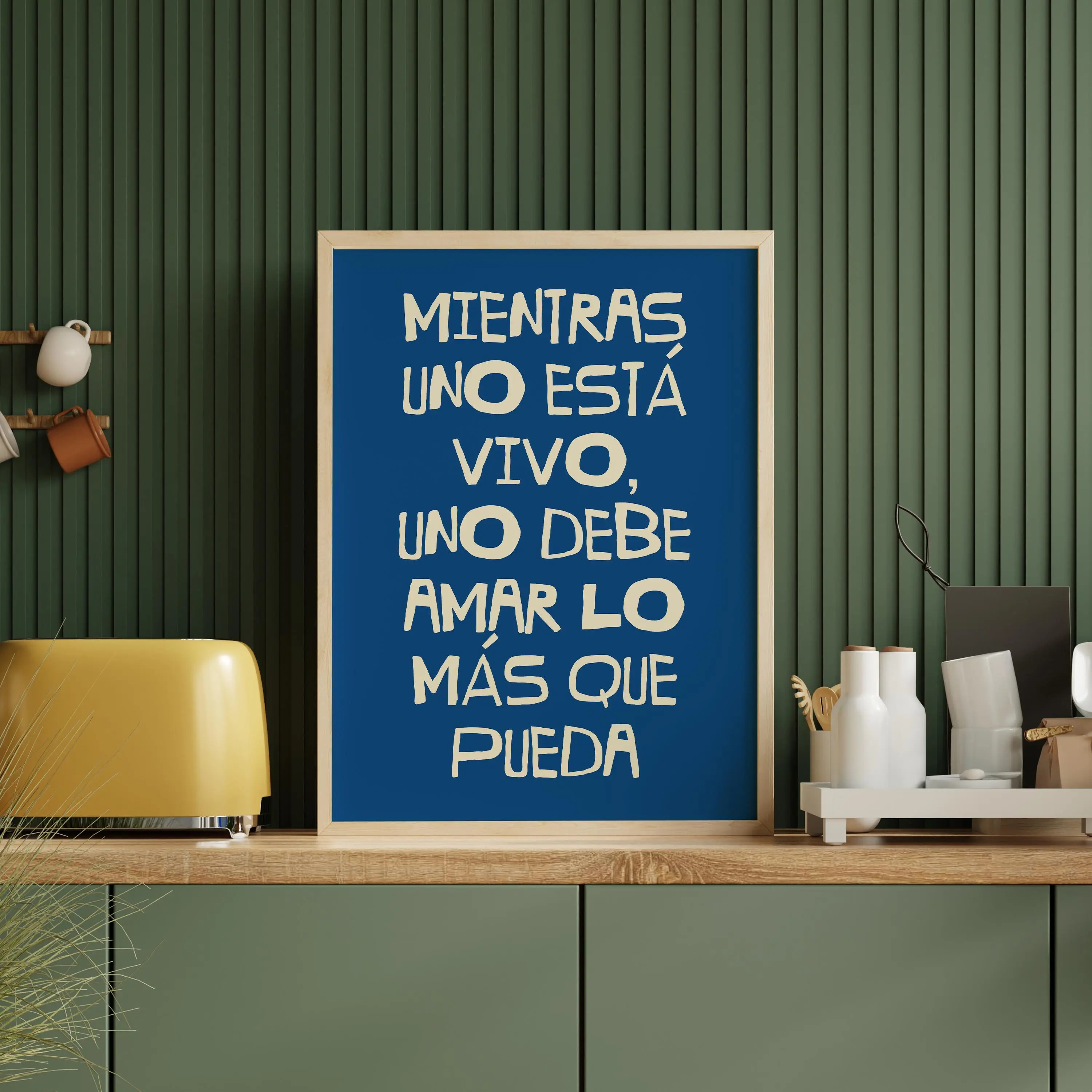Debi Tir@r Mas Fotos Typographic Poster, Puerto Rican Wall Art, Spanish Poster, Hispanic Pride Art, Home decor