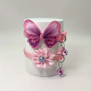 2-piece set of adjustable cute cat collars, with detachable bell and floral bow decoration, floral pattern nylon pet collar, suitable for small dogs and cats Bite Resistant Inflatable Balls
