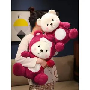 26/35/45cm Transformed Bear Doll Simulation Plush Toy Handmade Doll Cartoon Anime Cute Pillow Cushion Home Decoration Children's