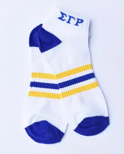 Sigma Gamma Rho Ankle Socks