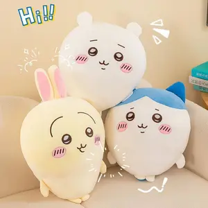 20CM Cartoon Chiikawa Doll Lambda Usagi Series Doll Hachiko Self-deprecating Bear Plush Toy Pillow Cushion Appease Toys