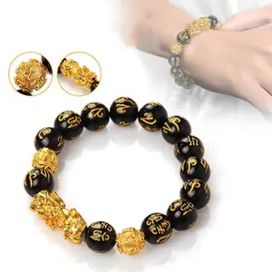 Pixiu Om Mani Padme Hum Bracelet, Wealth Luck Obsidian Beaded Bracelet