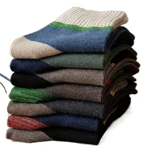10 Pairs of Men's Mid-Calf Socks