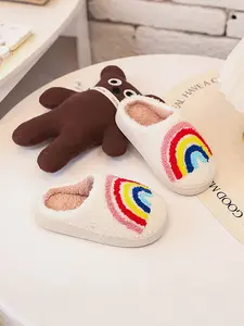 Rainbow Embroidered Cotton Slippers, Warm Anti-Slip Soft Sole, All-Season Indoor Shoes, Perfect for Home & Travel