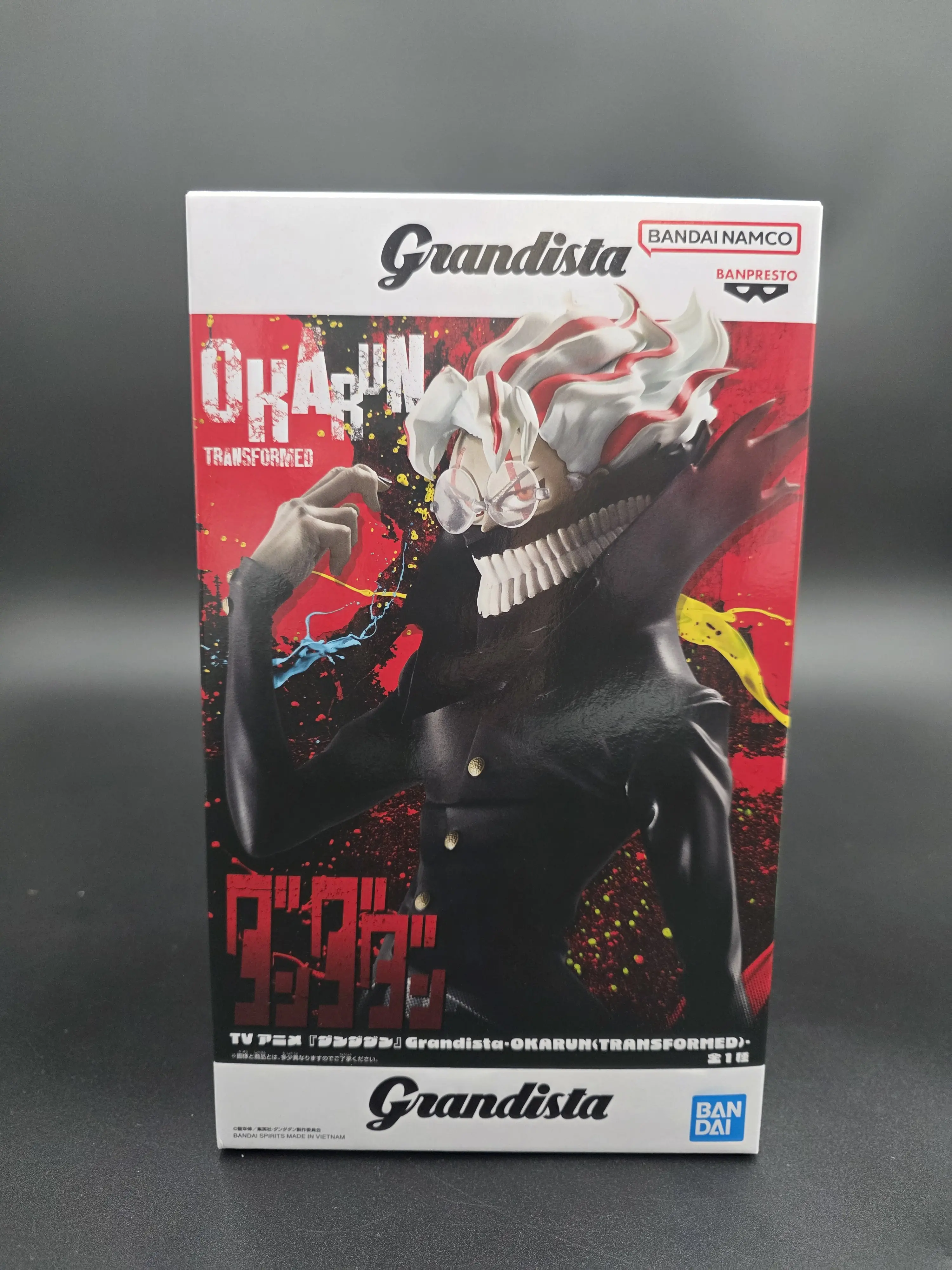 Banpresto Figure – Grandline Supernatural Series – 10-inch PVC Collectible [SL-BP-DAN-01]