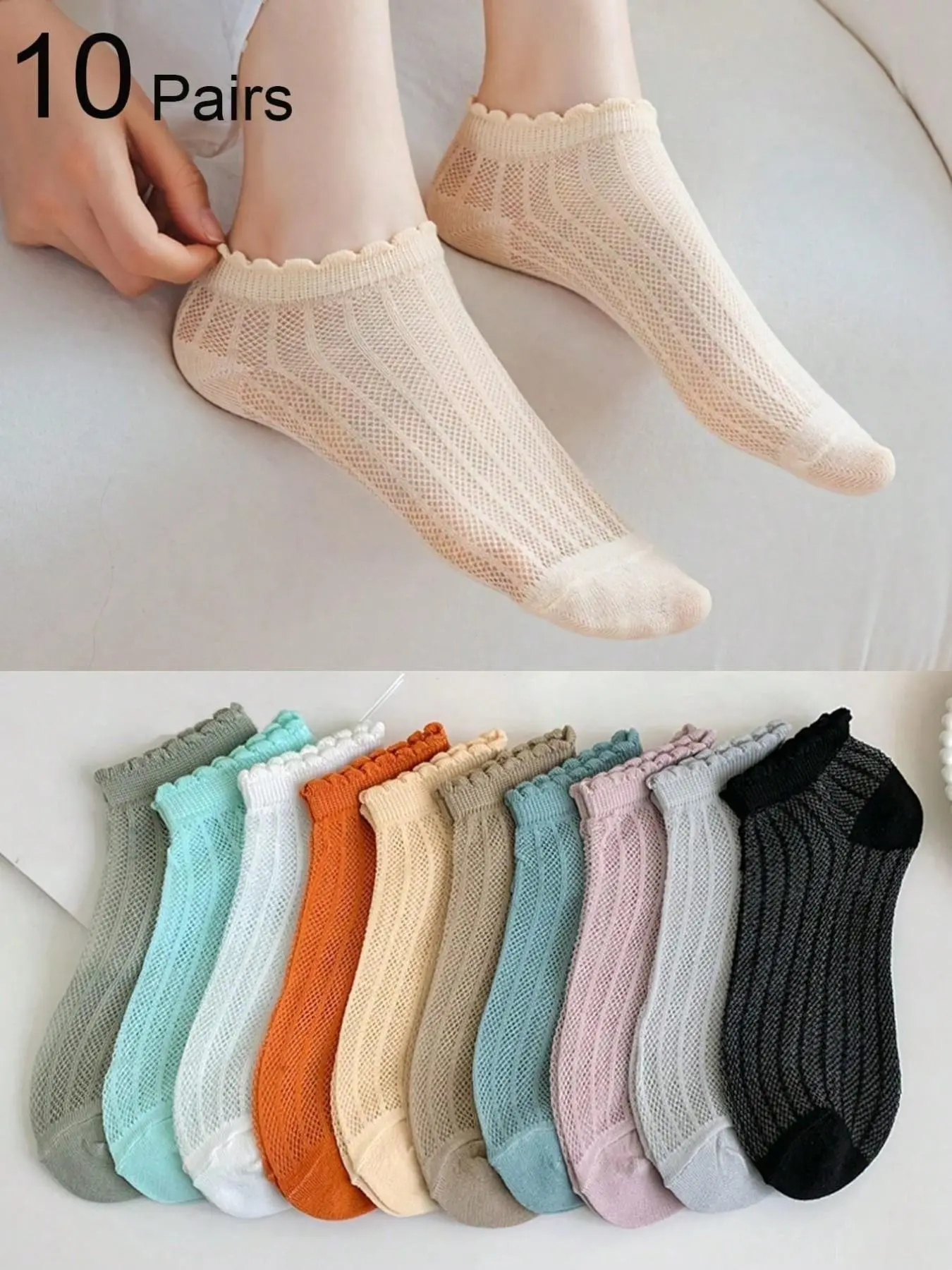 10 Pairs Women's Plain Casual Everyday Lace Short Socks, Breathable Mesh Summer Thin Comfortable Lightweight Crew Socks, Versatile Multi-Color Options