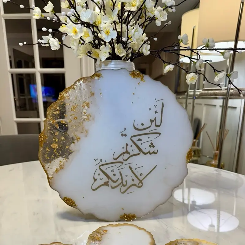 Resin Try with Arabic Calligraphy Islamic Art Decorative Wall Hanging for Home Decor
