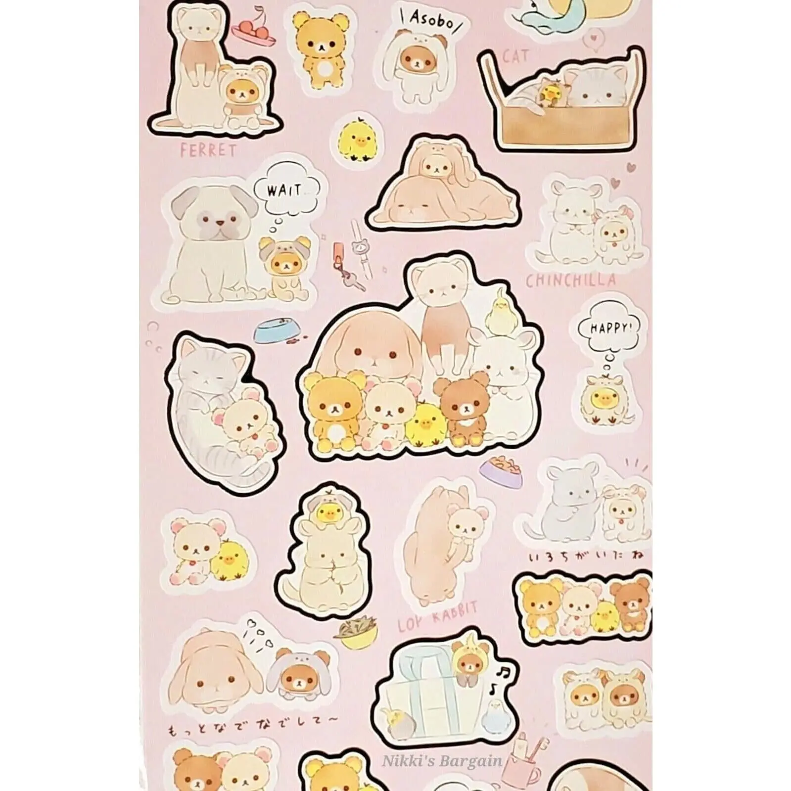 San-x Always With Rilakkuma Stickers Sticker Sheet Japan Kawaii Stationery A