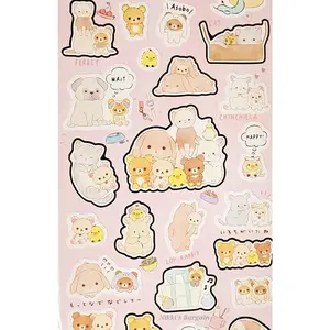 San-x Always With Rilakkuma Stickers Sticker Sheet Japan Kawaii Stationery A