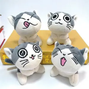 Kawaii Cute Mini Plush 10cm Cats Animal Stuffed Doll Keychain Instagram Style Bag Hanging Schoolbag Pendant Kids Gift