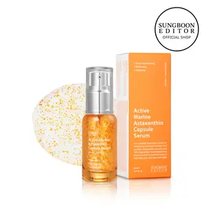 [SUNGBOON] Active Marine Astaxanthin Serum 30ml