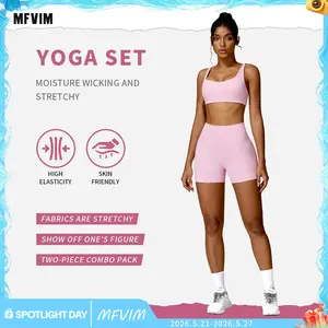 Two Piece Shockproof Yoga Suit Quick Dry Running Fitness Suit, High Waisted Quick Dry Workout Fitness Exercise Clothing Breathable Activewear Athletic Activewear Tracksuits Sportswear