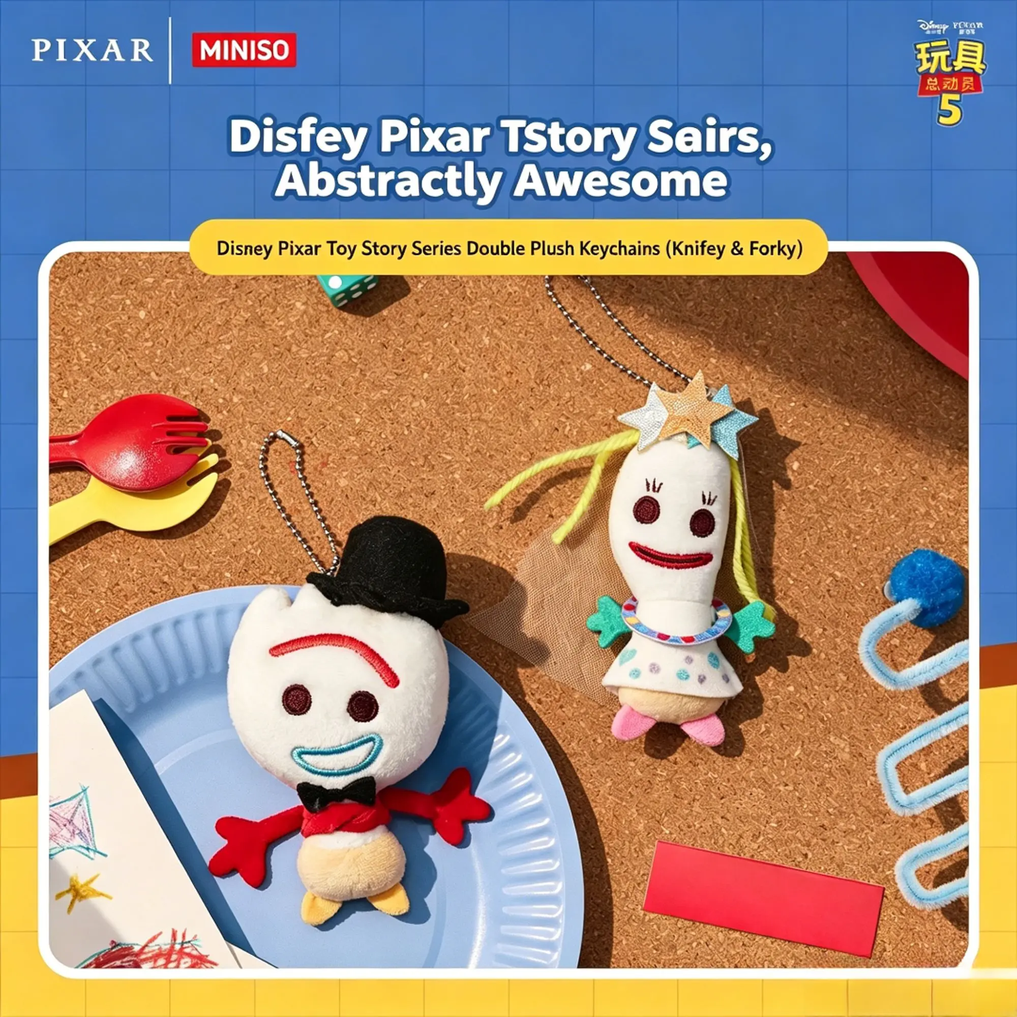 Disney Toy Story Character Replica Stuffed Toys - Cute Cartoon Forky & Knifey Keychain Bundle Set, Unisex Polyester Double Plush Hanging Charms, Collectibles Bag Decor, Student Gift