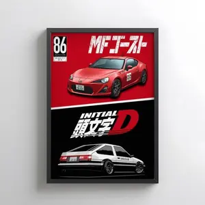 Vintage Wall Poster, Initial D & Mf-ghost DIGITAL PRINT ART. Minimalist Anime Print, Retro Vintage Art Print, Wall Art Decor, Anime Decor, Anime Gift.