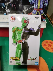 Kamen Rider W Cyclone Joker Figure