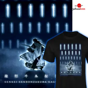 Senkei Senbonzakura Kageyoshi Tee