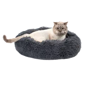 Donut Disturb Cat Bed