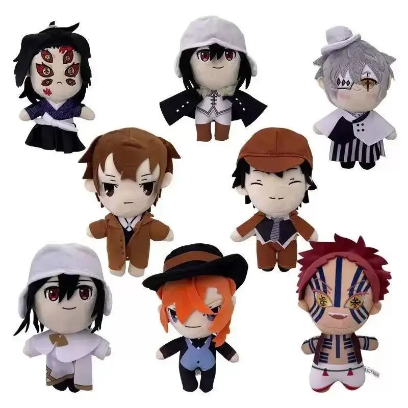 Demon Slayer Plush Stuffed Toys Tsugikuni Yoriichi Tsugikuni Michikatsu Akaza Cartoon Anime Figure Doll Children's Birthday Gift
