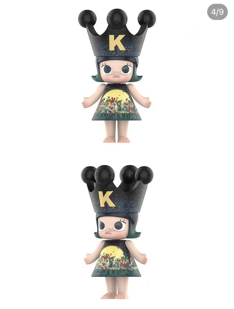 (Iris DH9094)MEGA ROYAL MOLLY 400% 20th Anniversary