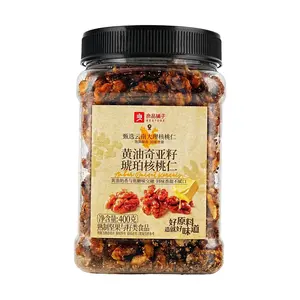 BESTORE Buttered Chia Seed Amber Walnut Kernels 400g - Premium Roasted Nuts Snack