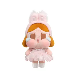 [Spanish] – CRYBABY SHINY SHINY Series – Muñeco de Peluche