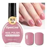 OpenLive Dusty-Rose Bloom Aesthetic Colored Liquid Nail Polish - 16.5ml Gentle Bottle, Quick-Drying Glossy, Long-Lasting for Adults' DIY Nails at Home, French Tip Use, Women's Gift