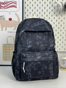 Stylish Women's Casual Backpack for College & High School, Large Capacity Dual Shoulder Bag for Travel & Daily Use