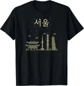 100% Cotton Seoul Korea in Hangul T-Shirt