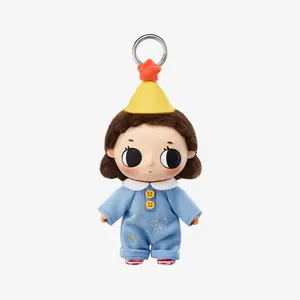 Nyota Where Moments Meet Series Plush Doll Blind Box