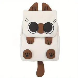 Super cute fun large capacity cartoon backpack durable nylon material lined zipper closure machine washable must have for college students Maine Coon cat design brown accents schoolbag for teen girls boys