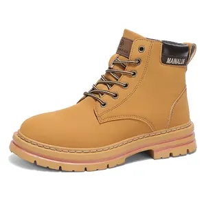 Men's All-Terrain -like Texture Lace-Up Ankle-High Sports Shoes - Beige/Tan/Tortoise Color Options, high top warm Fleece-lined Men's snow boots,Brown Lace & White Sole, All-Weather Grip, Lace-Up Board Shoes for Skateboarding, Hiking Footwear