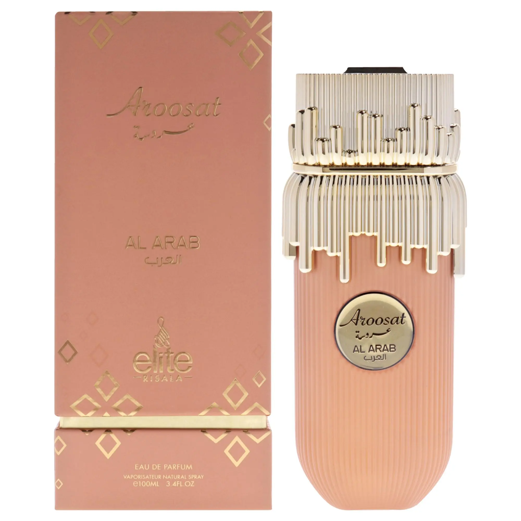 Luxury Brand Risala Aroosat Al Arab Unisex EDP Spray, Elite Collection, 3.4 fl oz