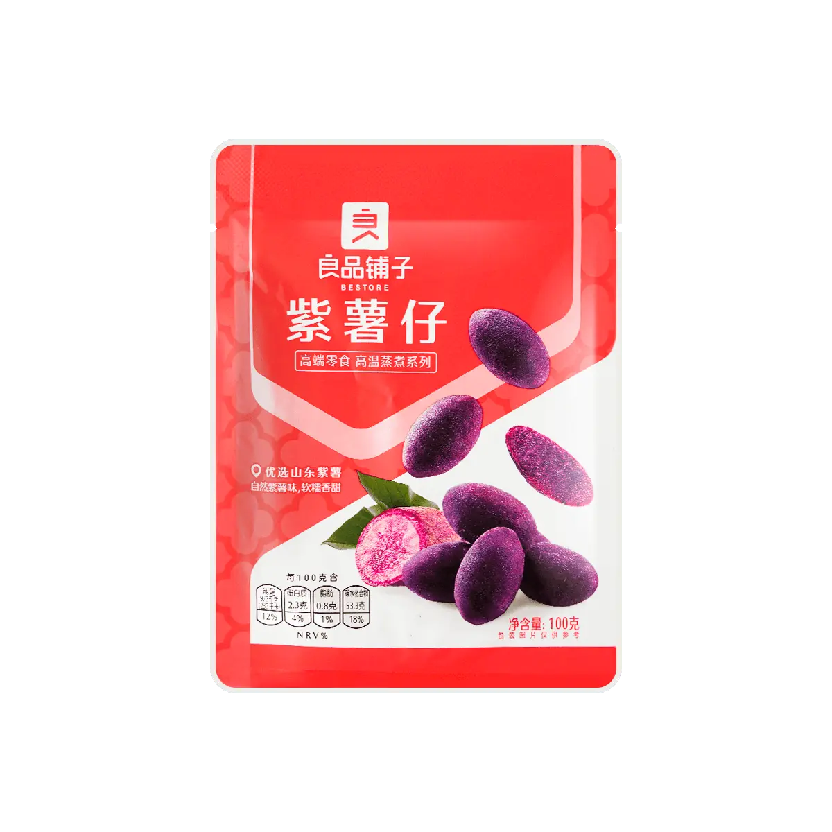 BESTORE Purple Sweet Potato Snacks 100g - Healthy & Delicious Natural Fruit & Vegetable Chips for Kids & Adults
