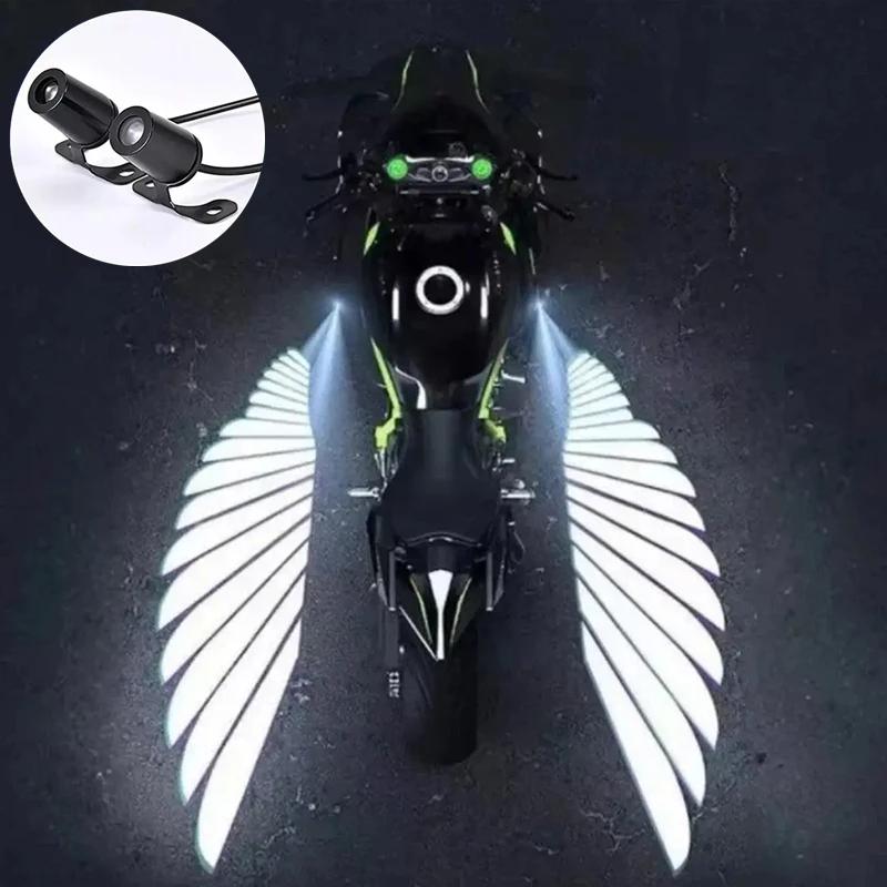 Angel Wings Welcome Light For Motorcycle LED Underbody Light Projector Decorative Atmosphere Light Accessories