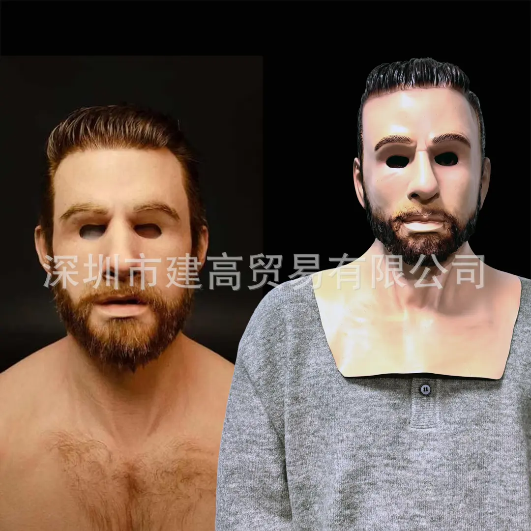 Latex carved hair handsome young man