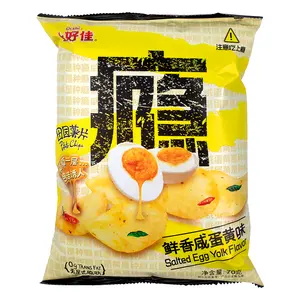 Oishi Potato Chips, Salted Egg Yolk Flavor 60 g Snack Crispy Oishi Potato Chips, Salted Egg Yolk Flavor 60 g Snack Crispy