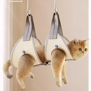 Pet Hammock for Nail Trimming, 1 Count Pet Grooming Hammock, Pet Bathing Hanging Bag, Pet Grooming Supplies, Dog & Cat Accessories, Kittens