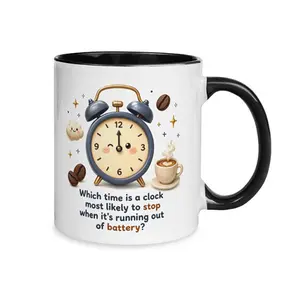 Funny Riddle Coffee Mug, Brain Teaser Puzzle Cup, Unique Gift for Colleagues, Friends, and Puzzle Fans