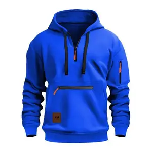 FR New  US Men's Casual Hoodie with Half-Zip & Kangaroo Pocket - Solid Color, Polyester Blend, Perfect for Fall/Winter Menswear Sweatshirts