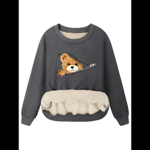 Women's Bear Print Pullover Sweatshirt, Casual Long Sleeve Crew Neck Plush Top for Fall & Winter, Fashion Ladies' Top for Daily Wear