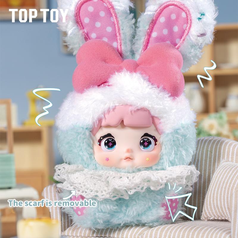 【TOPTOY】【Valentine's Day Gift】Nommi-Nommi baby Sweetheart Bunny blind box-Perfect Gift, Unique HolidayHome & Office Decorations