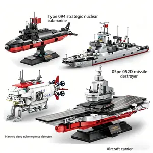 Military Building Blocks Set, Aircraft Carrier and Submarine Models, Stem Education Toy for Adults and Kids, Educational Construction Kit, Building Block Sets