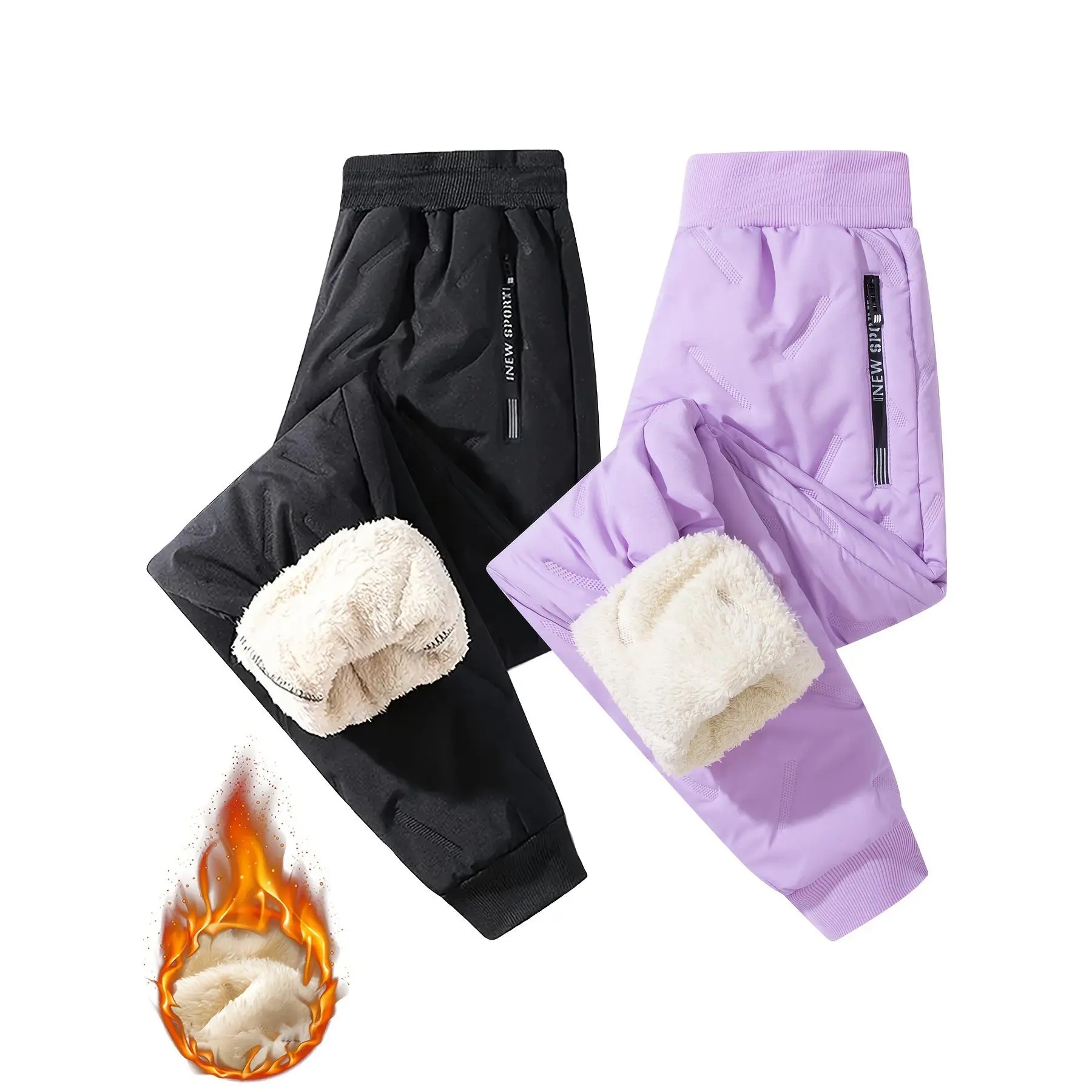 2-Pack Girls' Comfortable Thickened Lined Winter Pants - Windproof, with Elastic Waistband, Zipper Pockets, Suitable for Skiing and Outdoor Activities, Black and Pink, Girls' Winter Clothing, Perfect for Outdoor