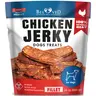 Beloved Pets Chicken Jerky Dog Treats - 1.5 Lb Real Meat Jerky Soft Pack, All Natural High Protein Dried Strips, Re-Sealable Chew Aid for Fresh Breath