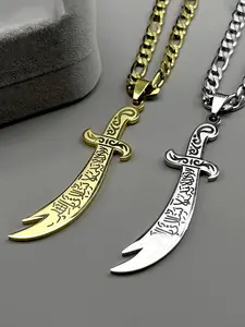 Arabic Ali Zulfiqar Sword Quran Allah Pendant Necklace for Women Men Stainless Steel Gold Color Muslim Islamic Chain Jewelry Design