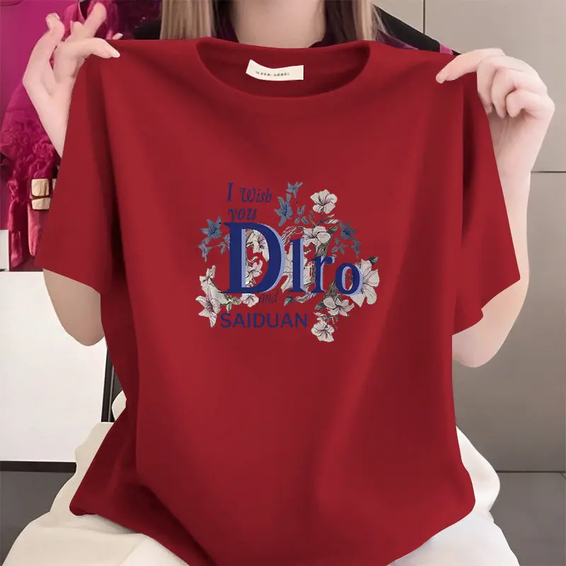 Big red [100% cotton]