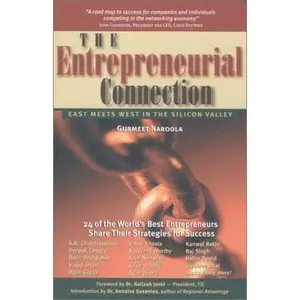 USED-The Entrepreneurial Connection by Gurmeet Naroola (Hardcover)