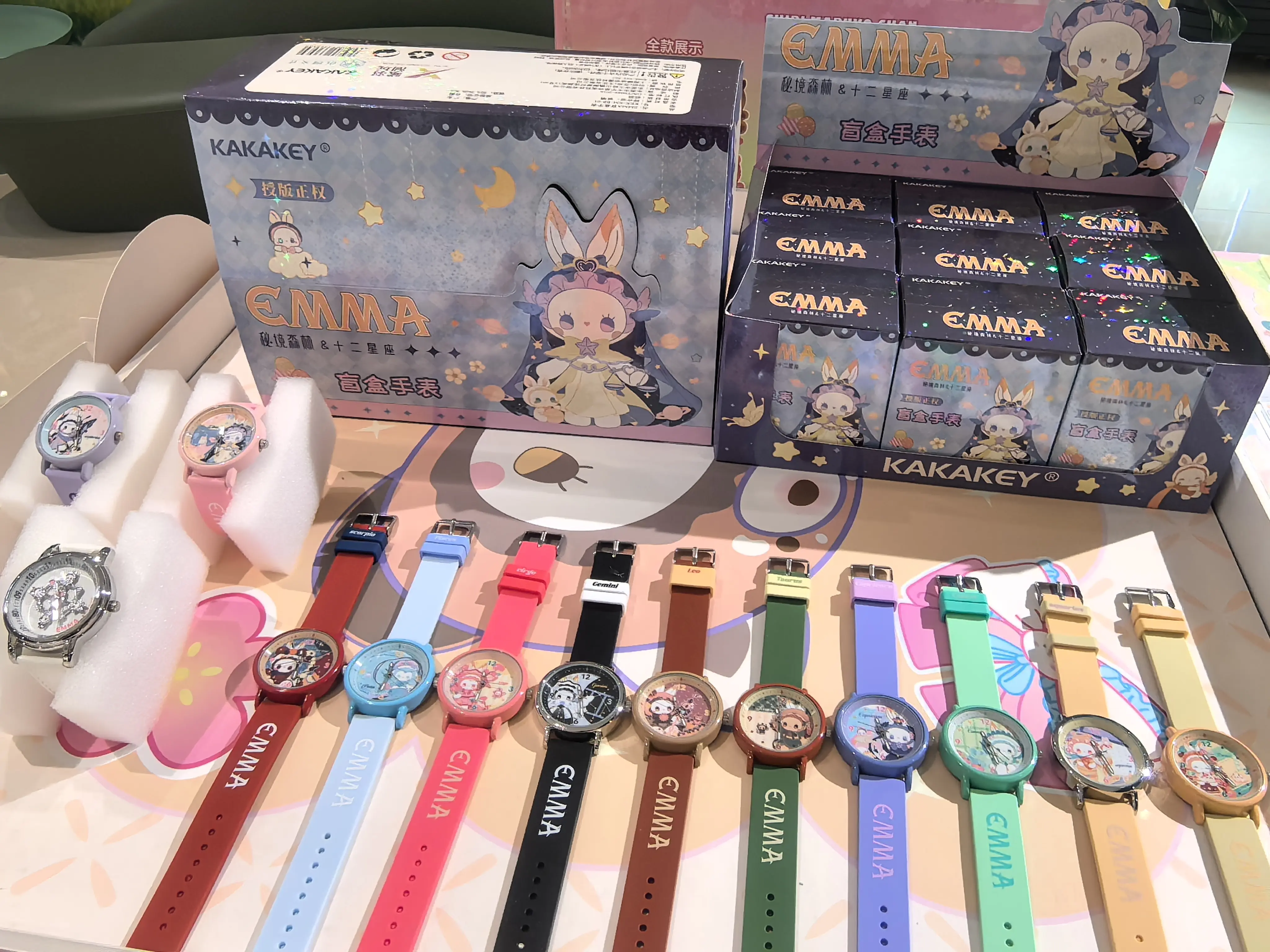 LUCKY Emma Zodiac Blind‑Box Watch LUCKY Emma Zodiac Blind‑Box Watch
